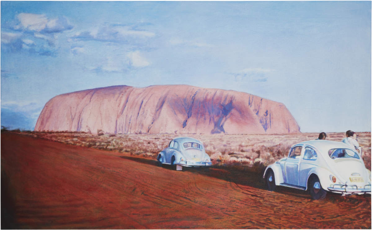 Florian Thomas - Landschaft