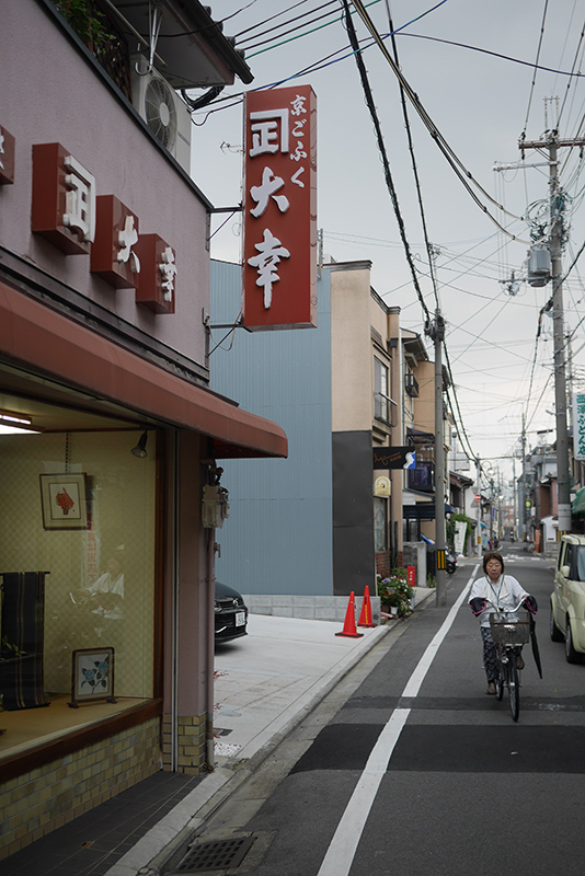 Florian Thomas - Photography